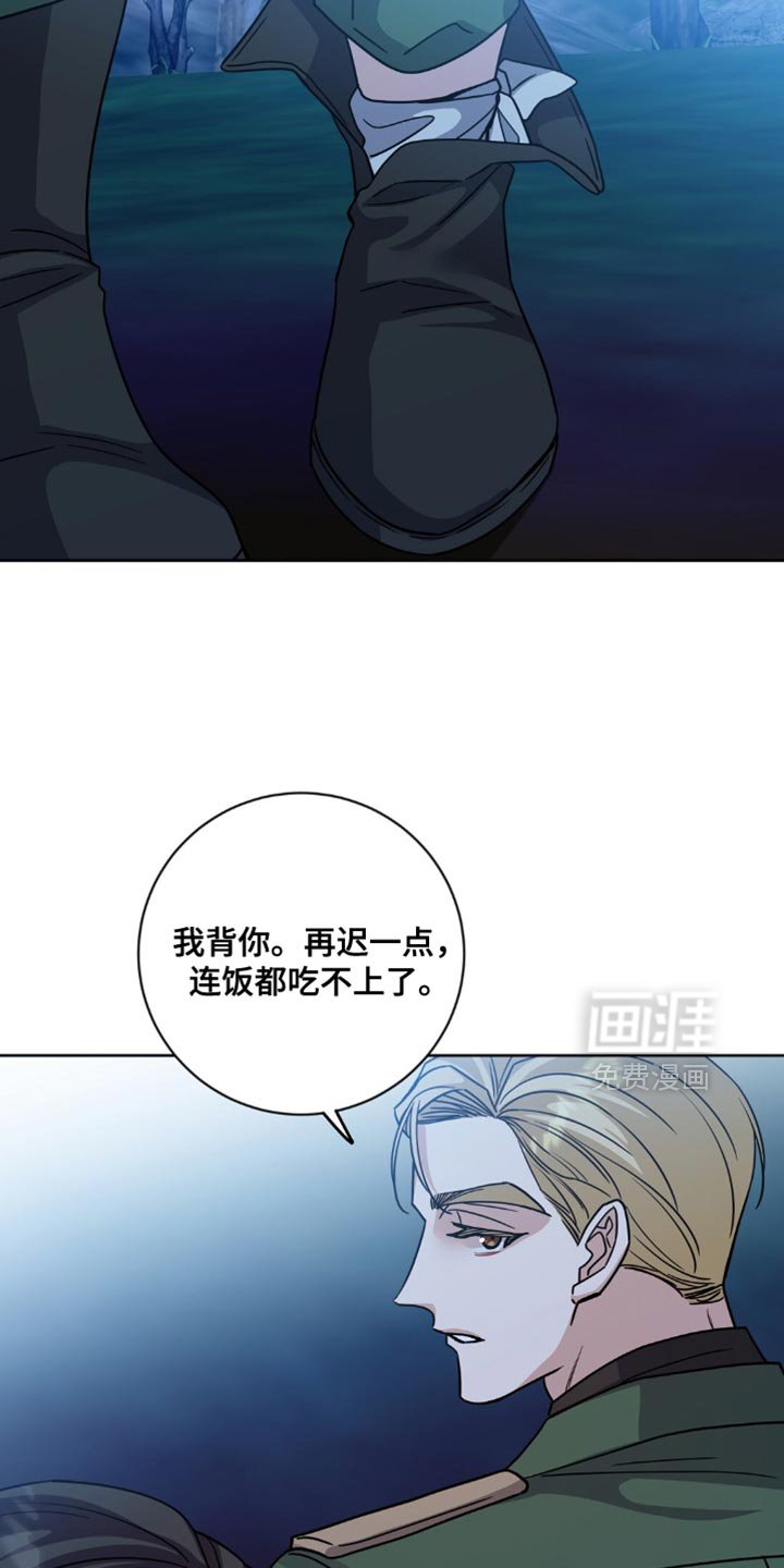 第24章：纽扣