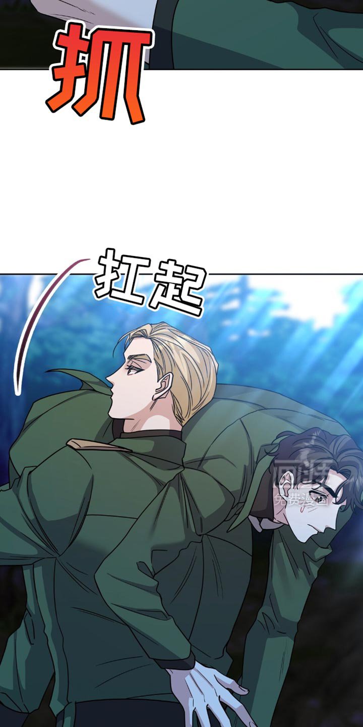 第24章：纽扣