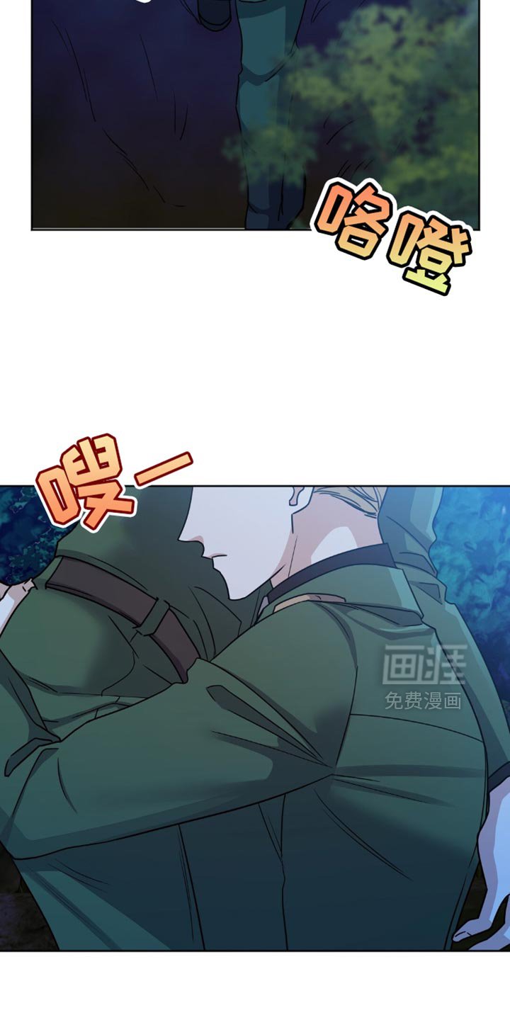 第24章：纽扣