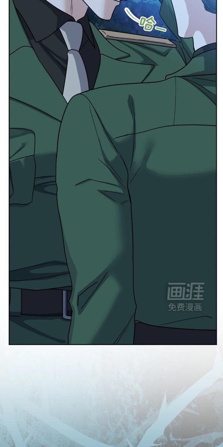 第25章：我不想再继续