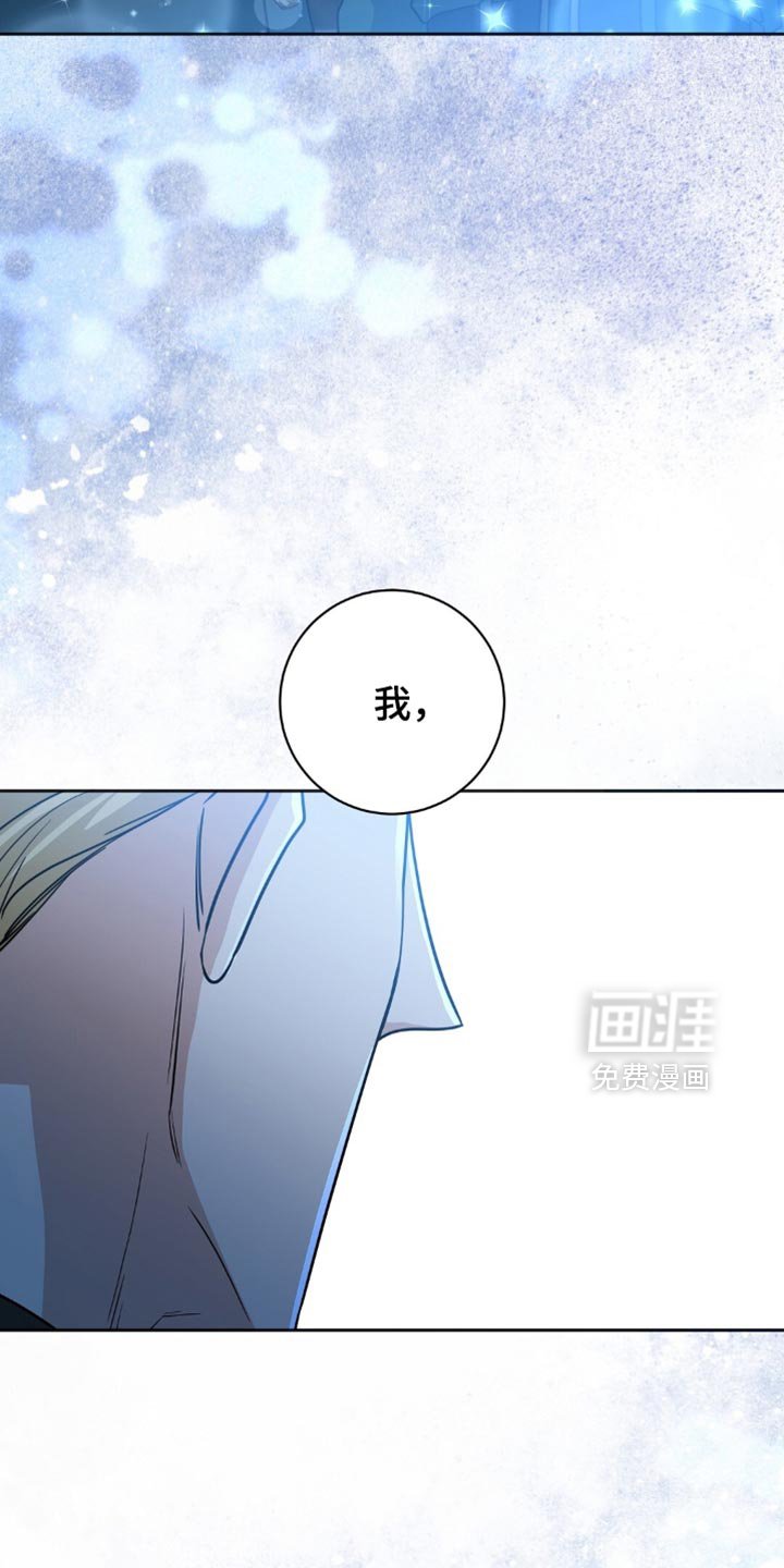 第27章：最适合的玩物