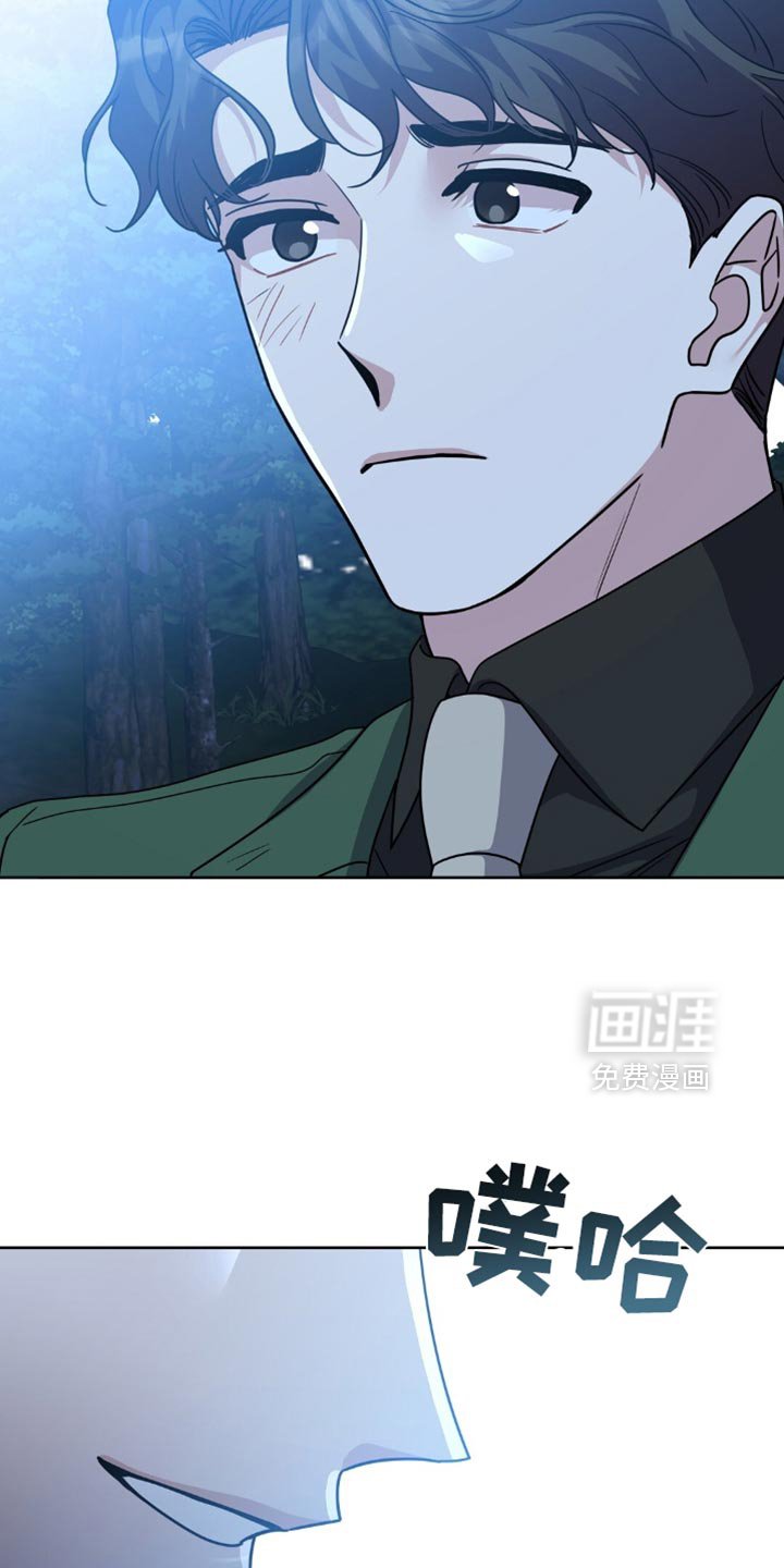 第27章：最适合的玩物