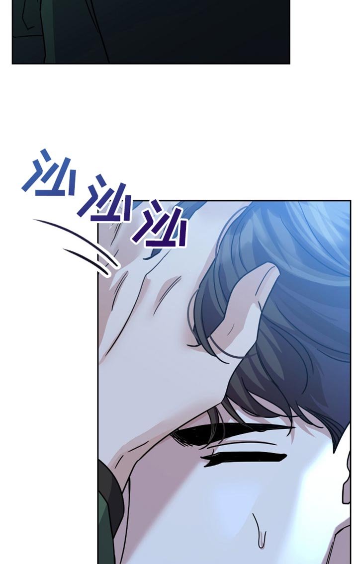 第27章：最适合的玩物