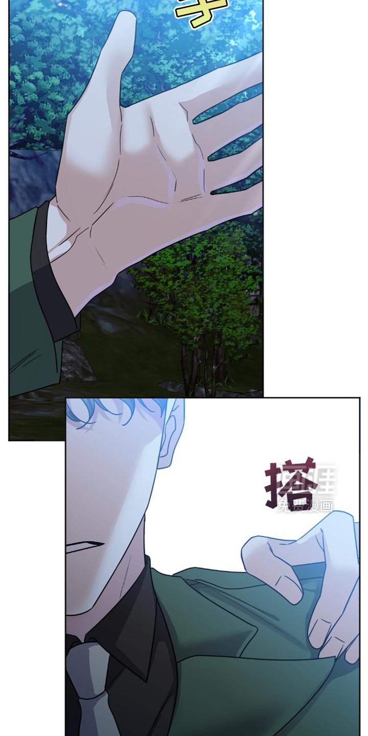 第28章：纵容