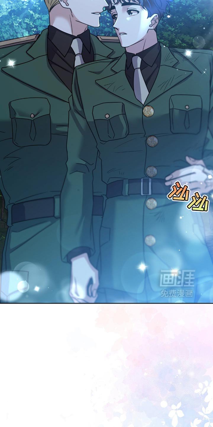 第28章：纵容