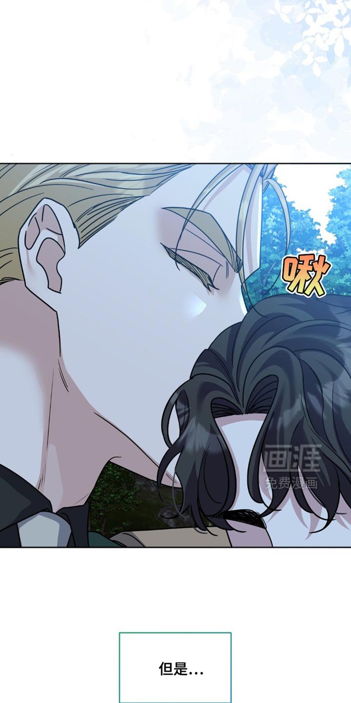 第28章：纵容