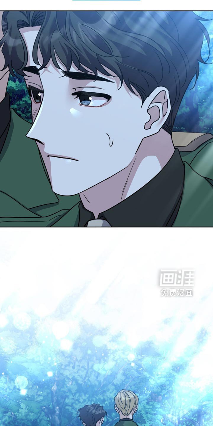 第28章：纵容