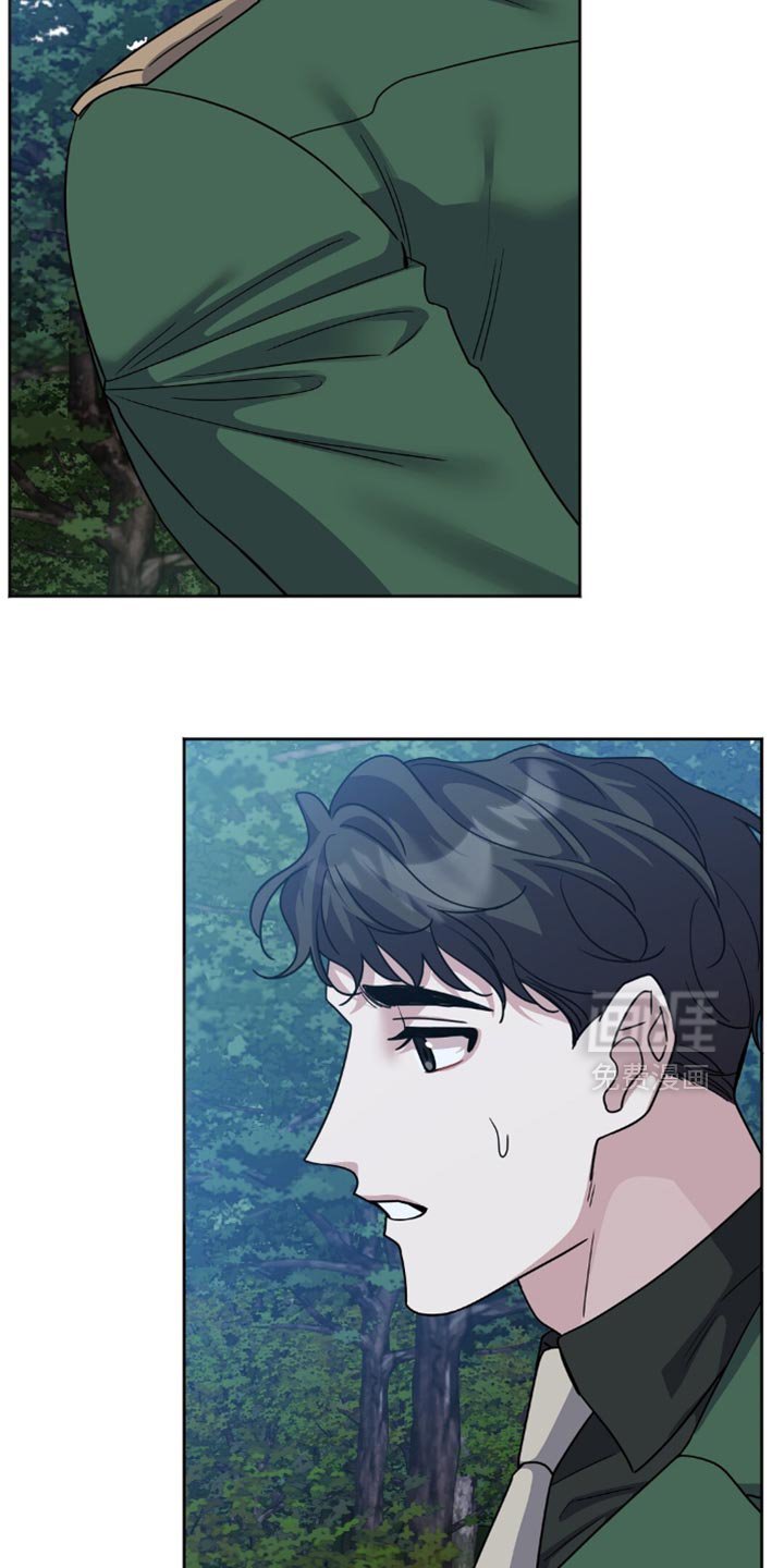 第28章：纵容