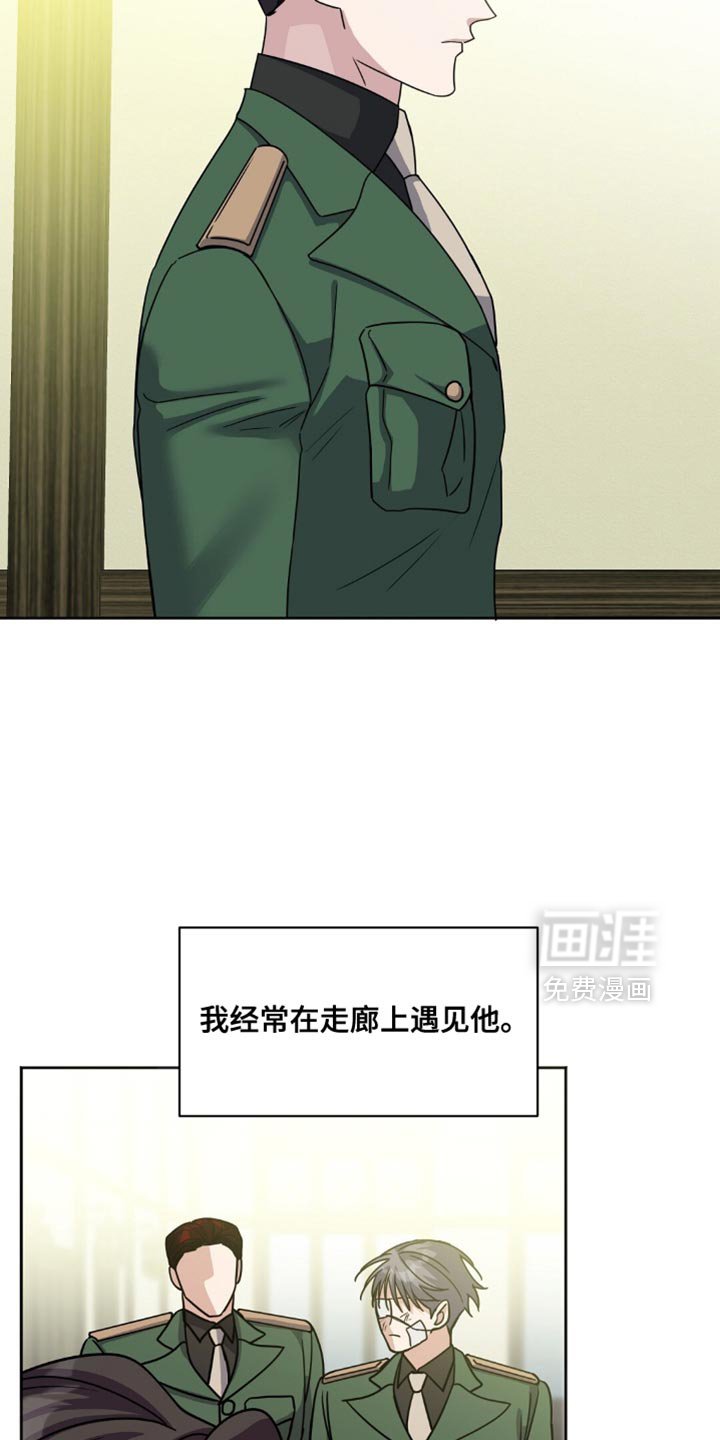 第28章：纵容