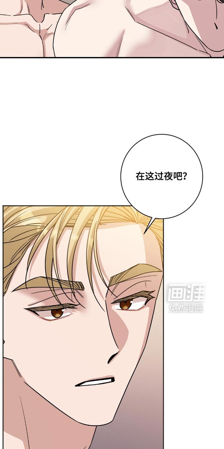 第29章：真是久违了