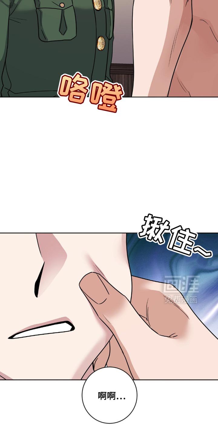 第29章：真是久违了