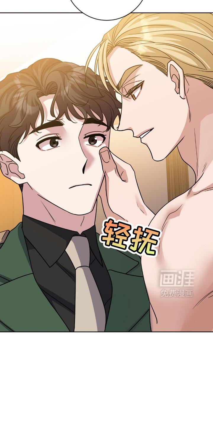第29章：真是久违了