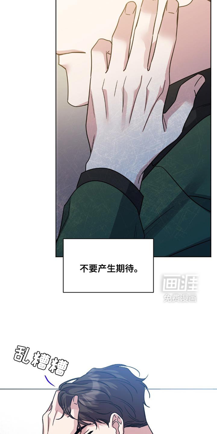 第29章：真是久违了