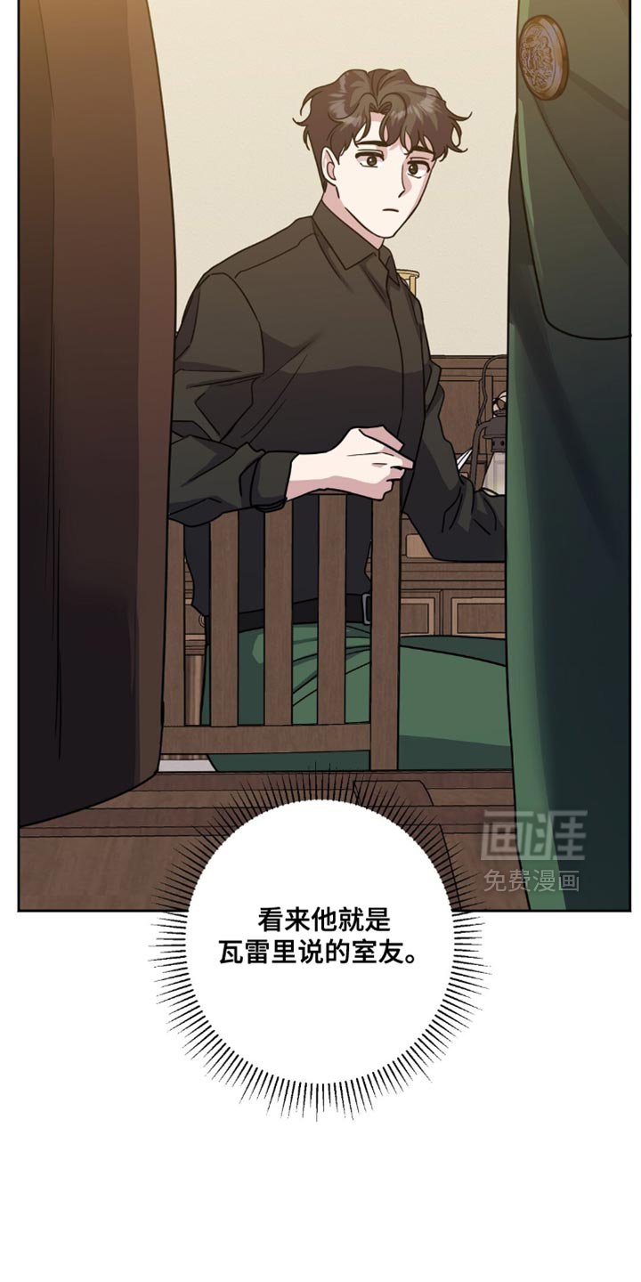 第29章：真是久违了