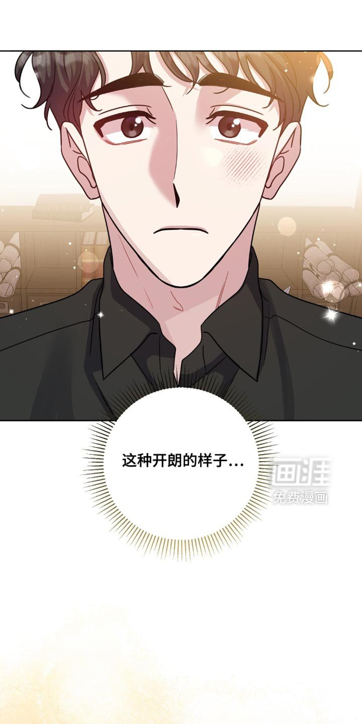 第29章：真是久违了