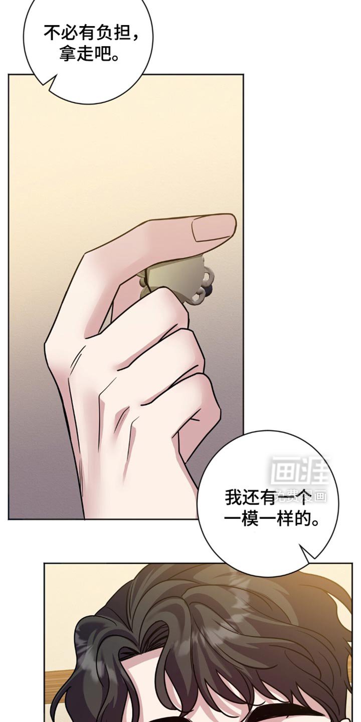 第30章：支撑不住