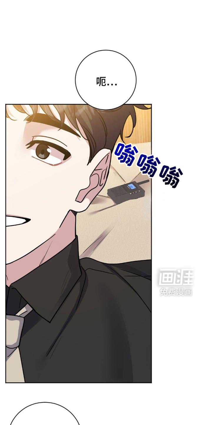 第31章：要外出吗？