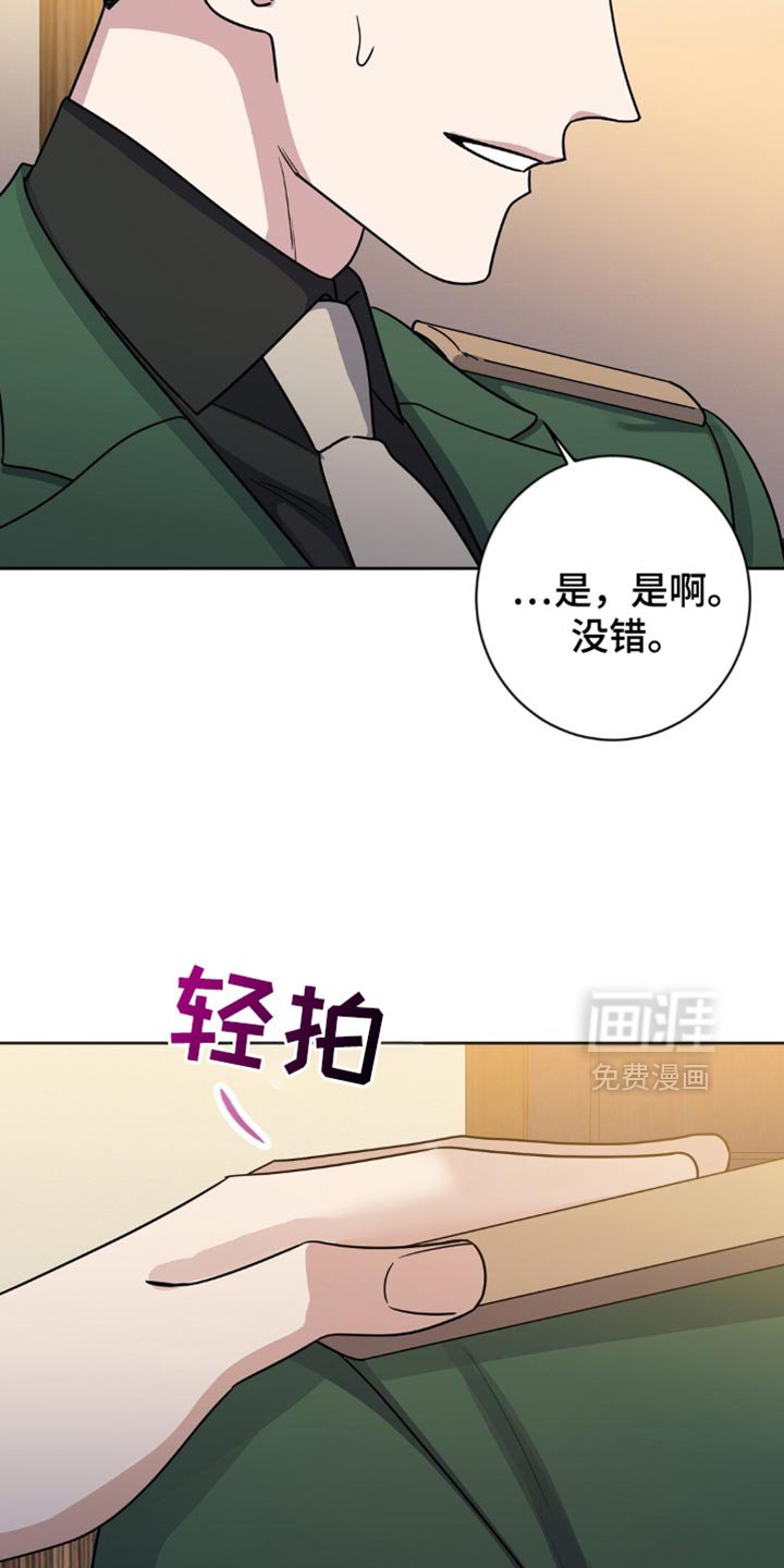 第31章：要外出吗？