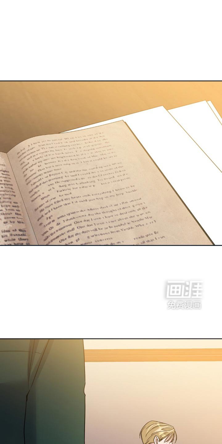 第31章：要外出吗？