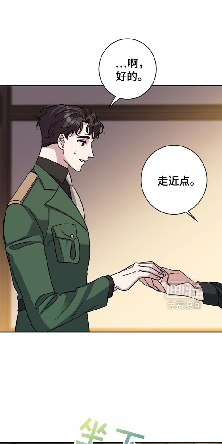 第31章：要外出吗？