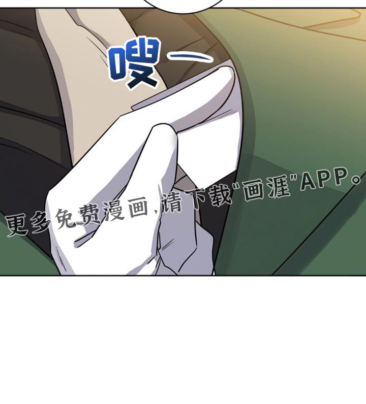 第32章：美好友谊的回忆