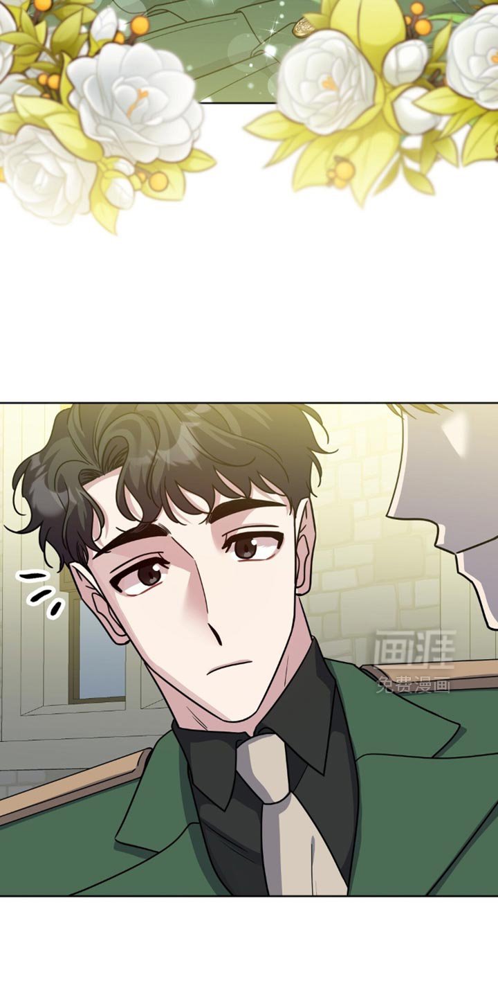 第33章：烦人的话