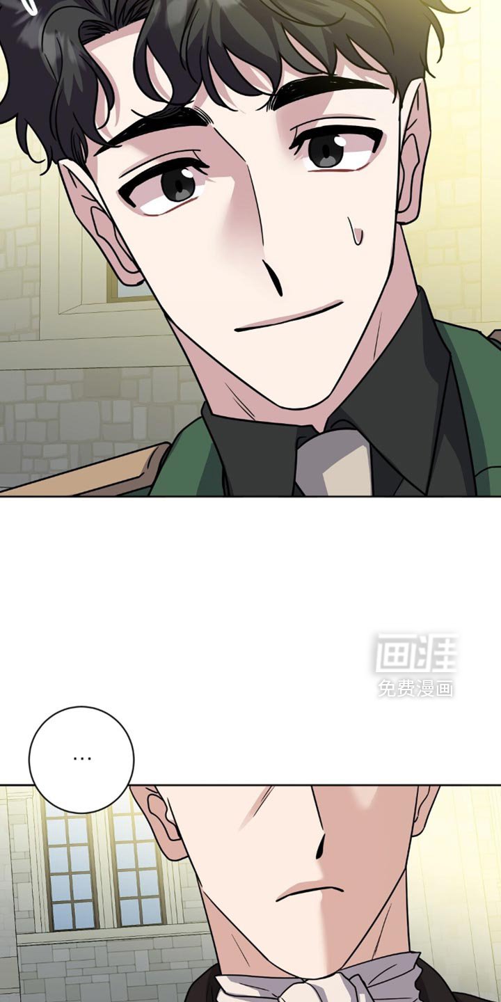 第33章：烦人的话