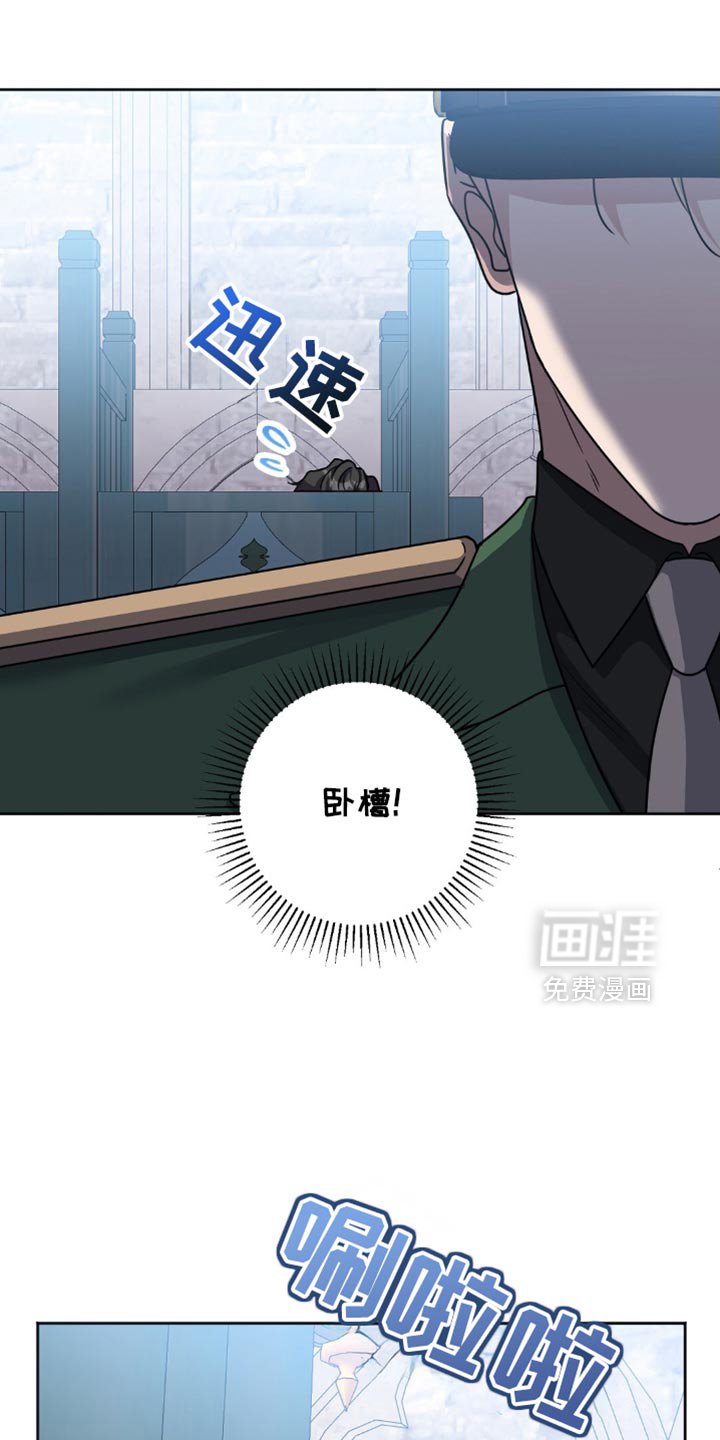 第34章：我就知道
