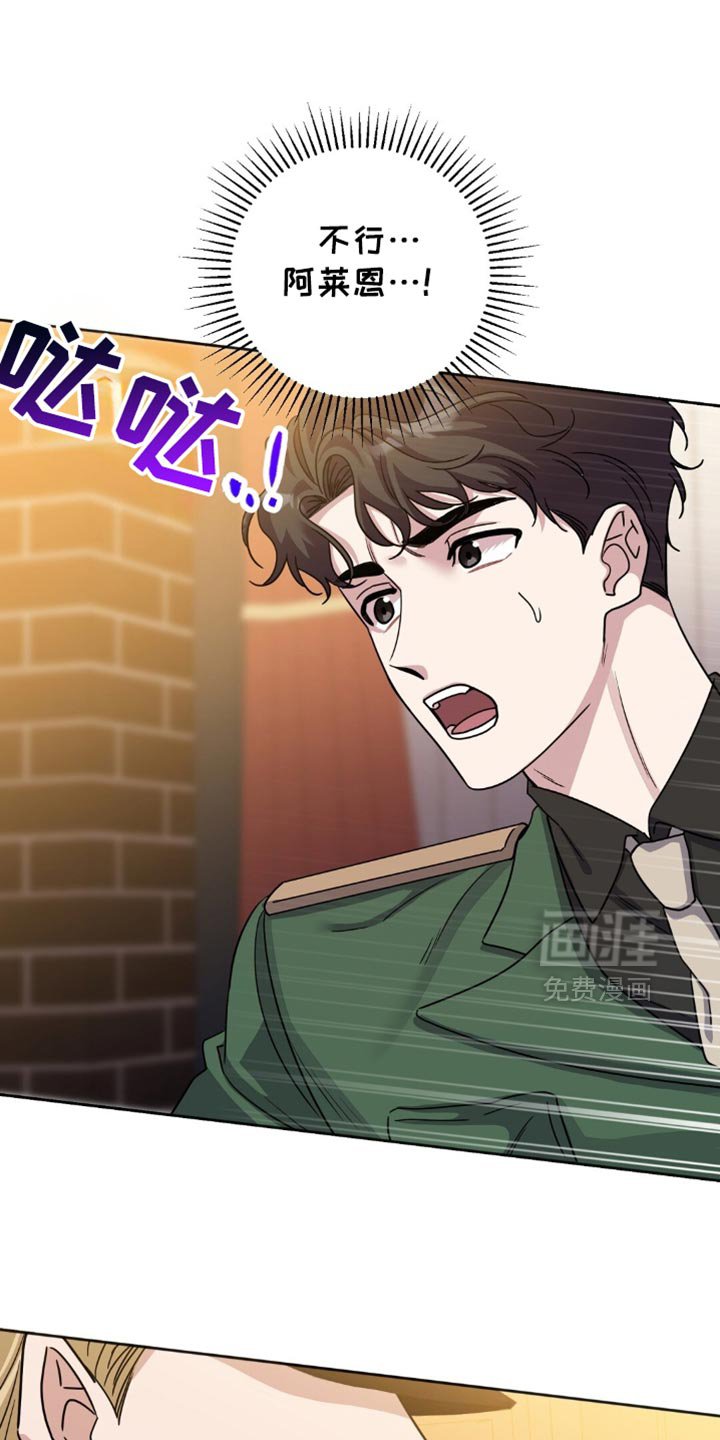 第34章：我就知道