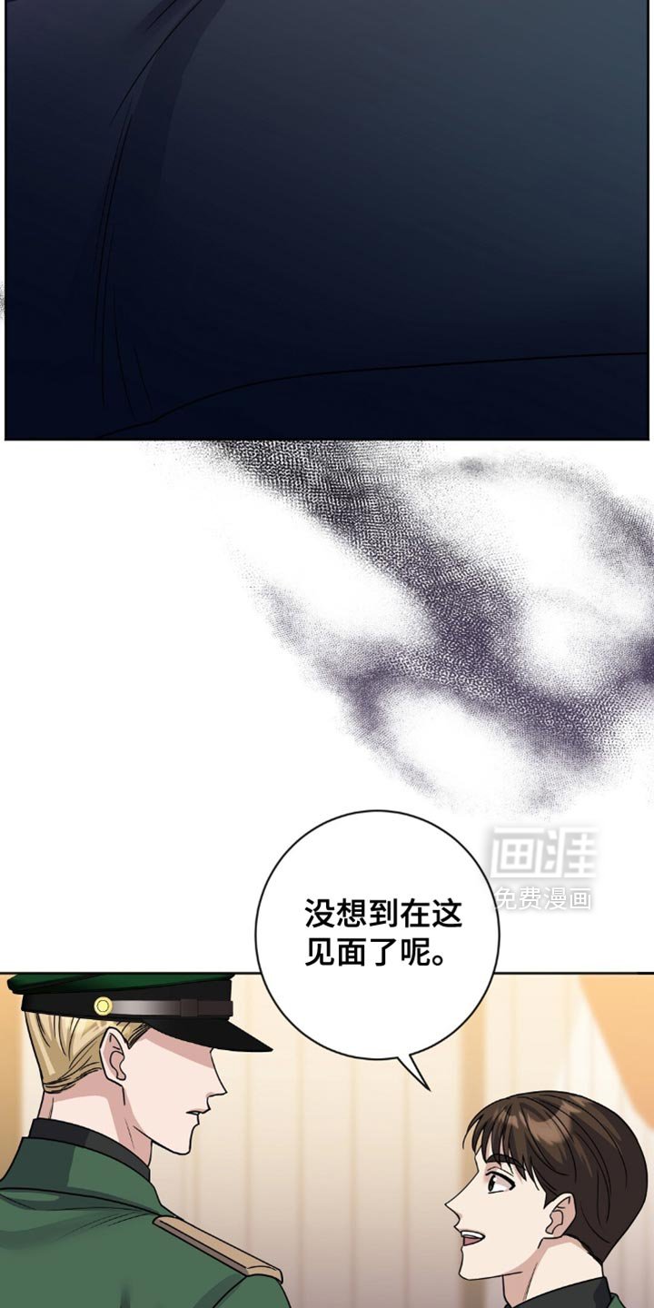 第34章：我就知道