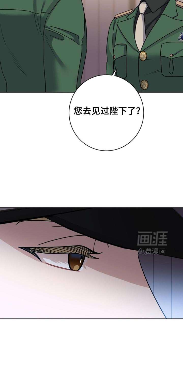 第34章：我就知道