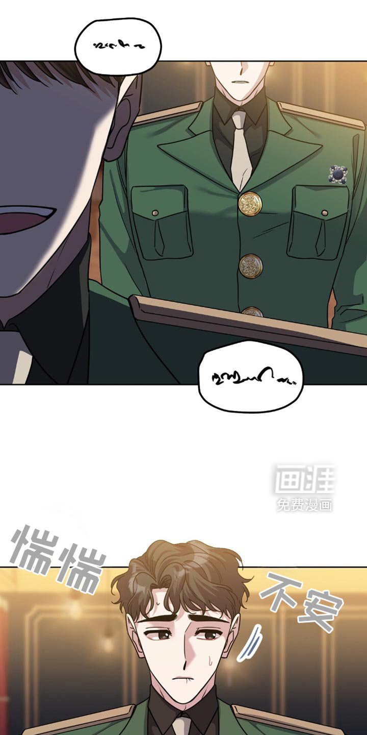 第34章：我就知道