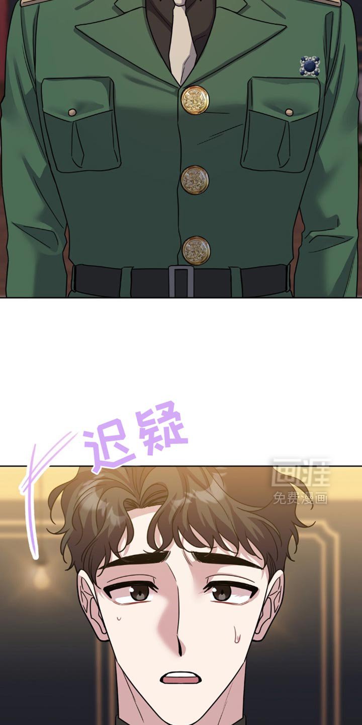 第34章：我就知道