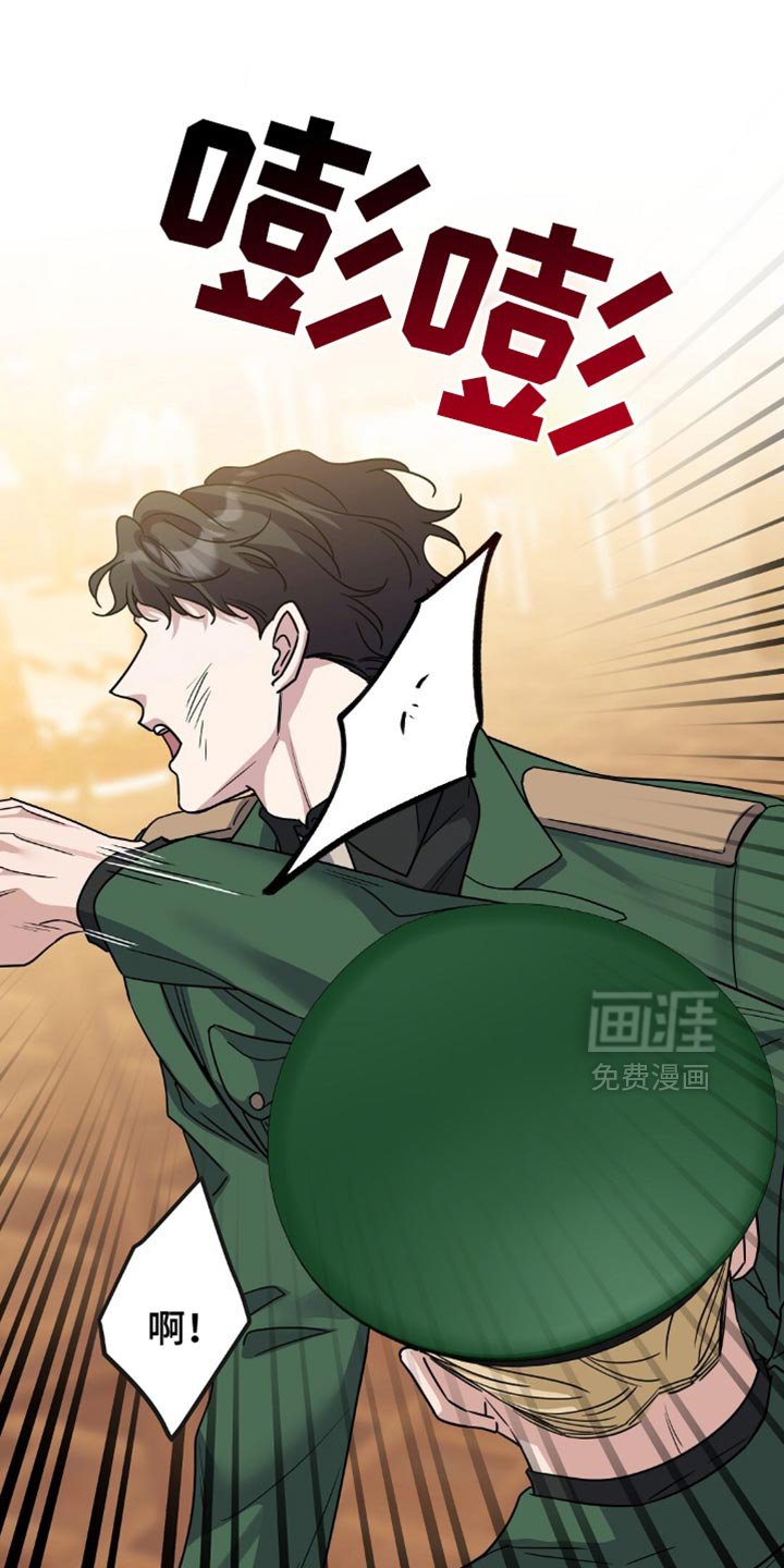 第34章：我就知道