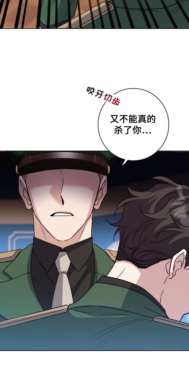 第34章：我就知道