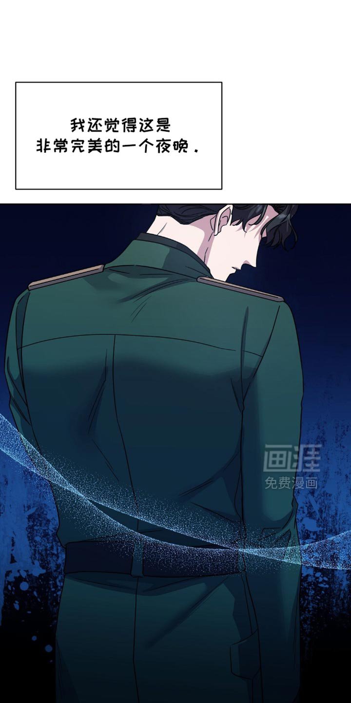 第34章：我就知道