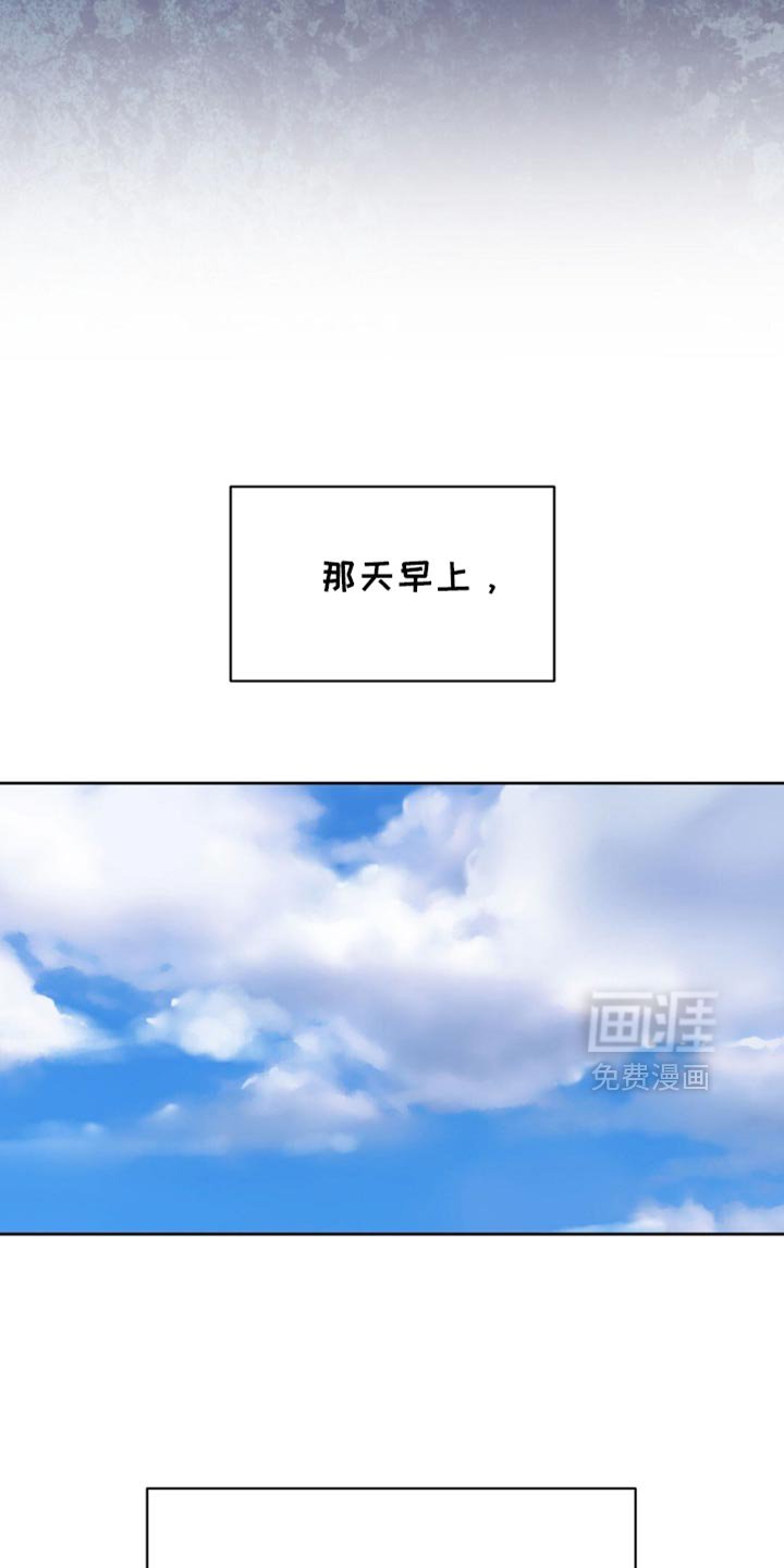 第34章：我就知道