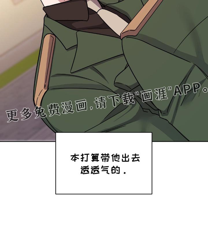 第34章：我就知道