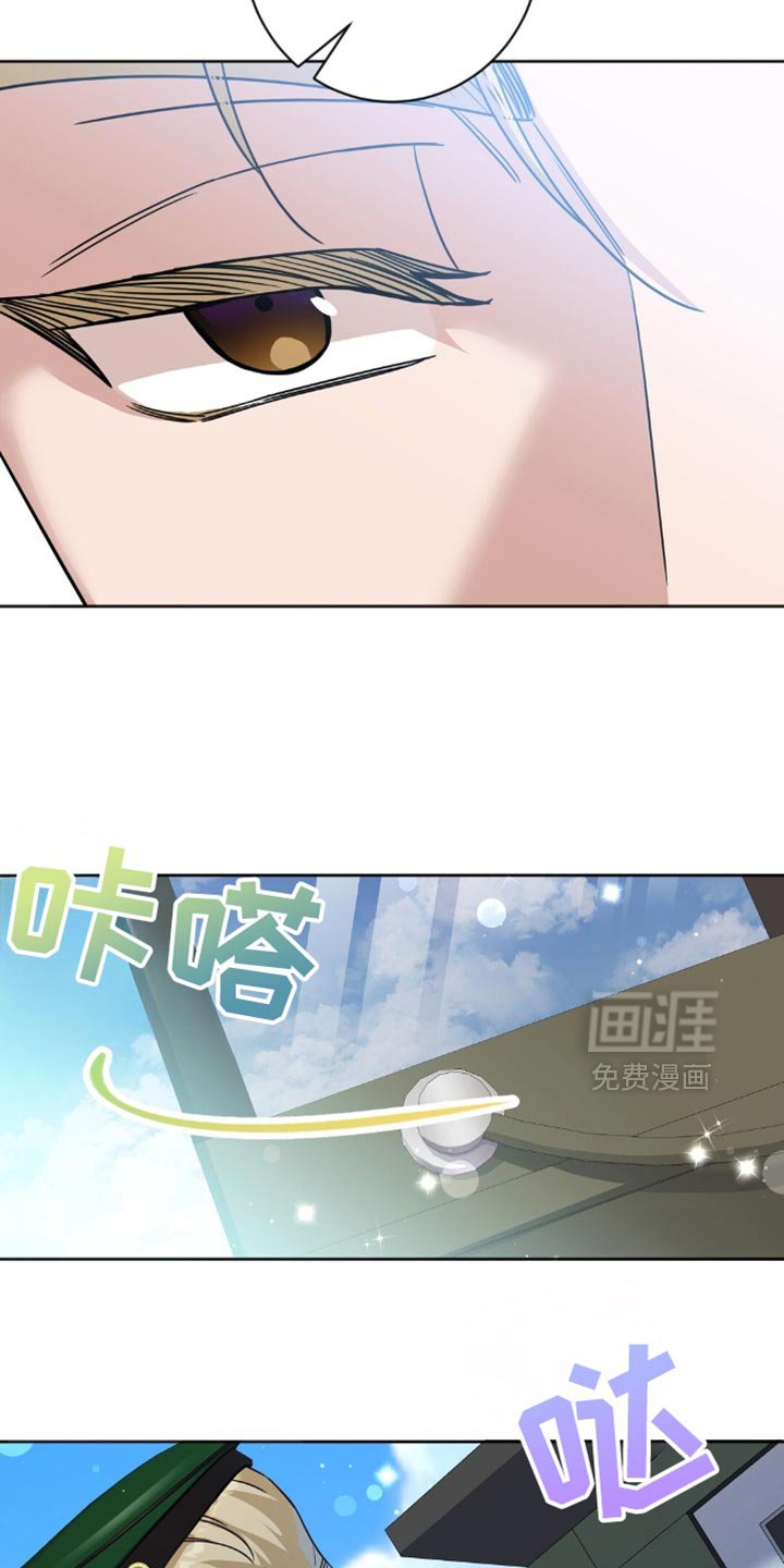 第35章：猜测