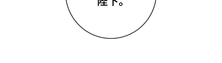 第35章：猜测