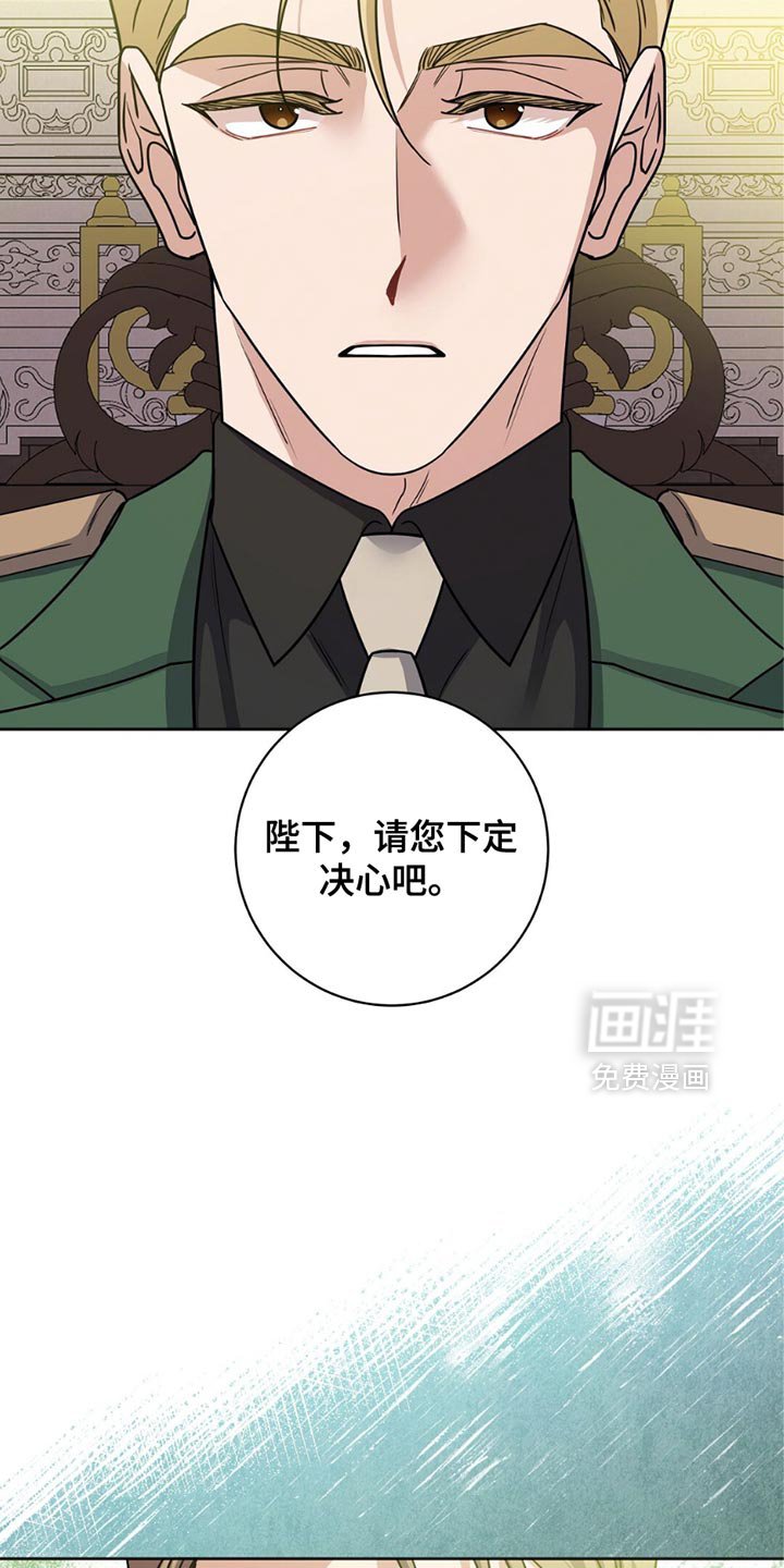 第36章：炫耀