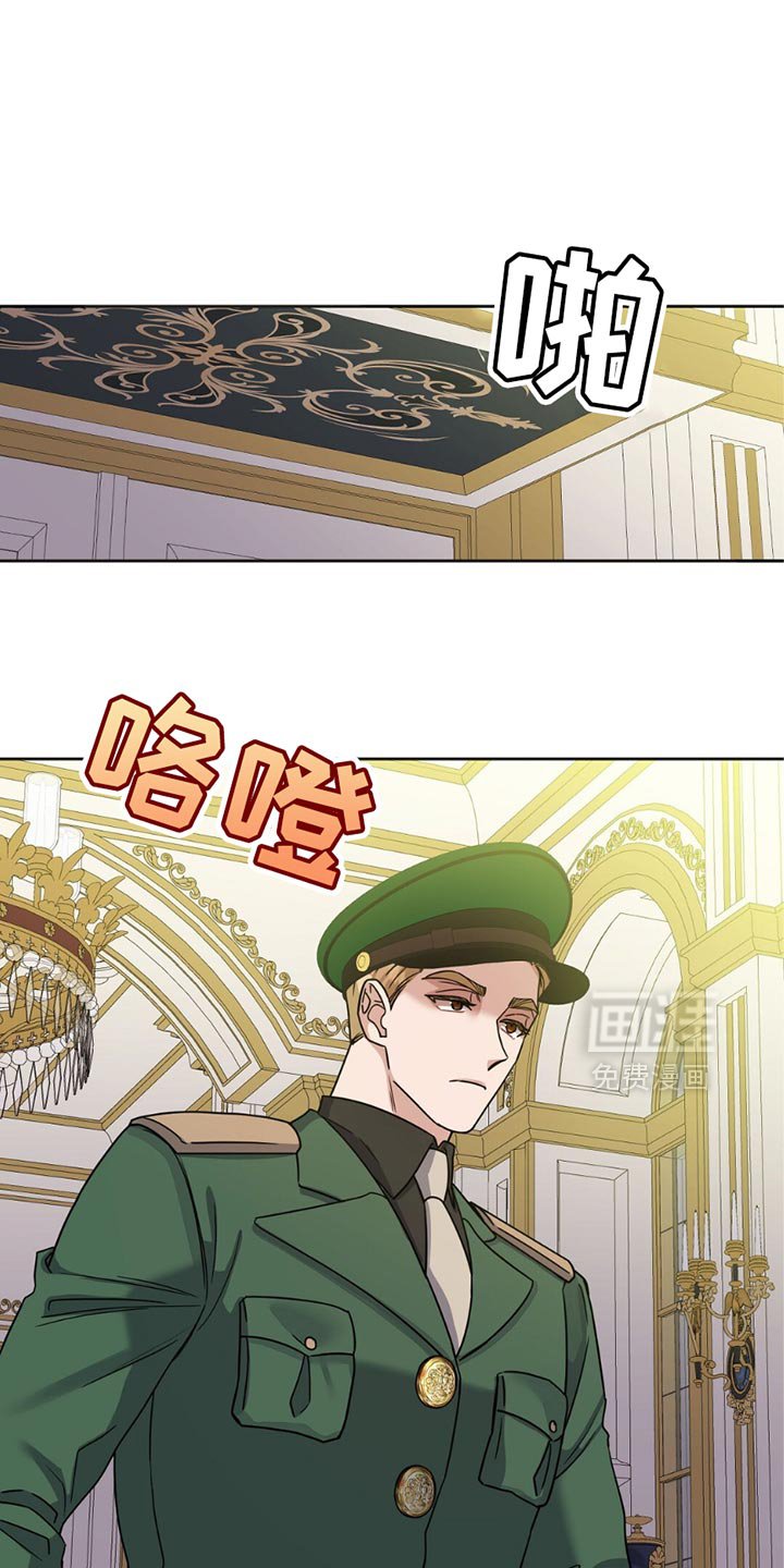 第36章：炫耀