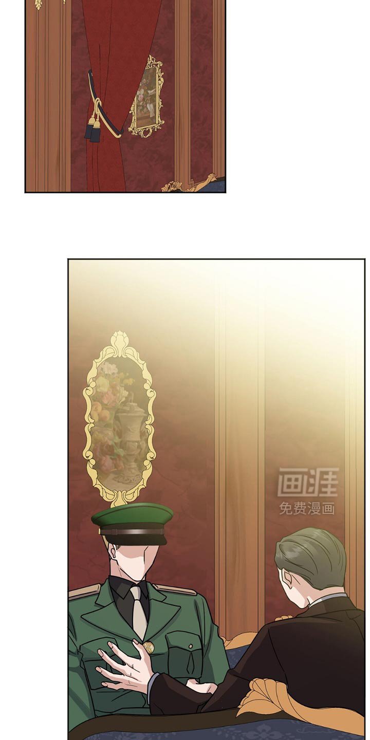 第36章：炫耀