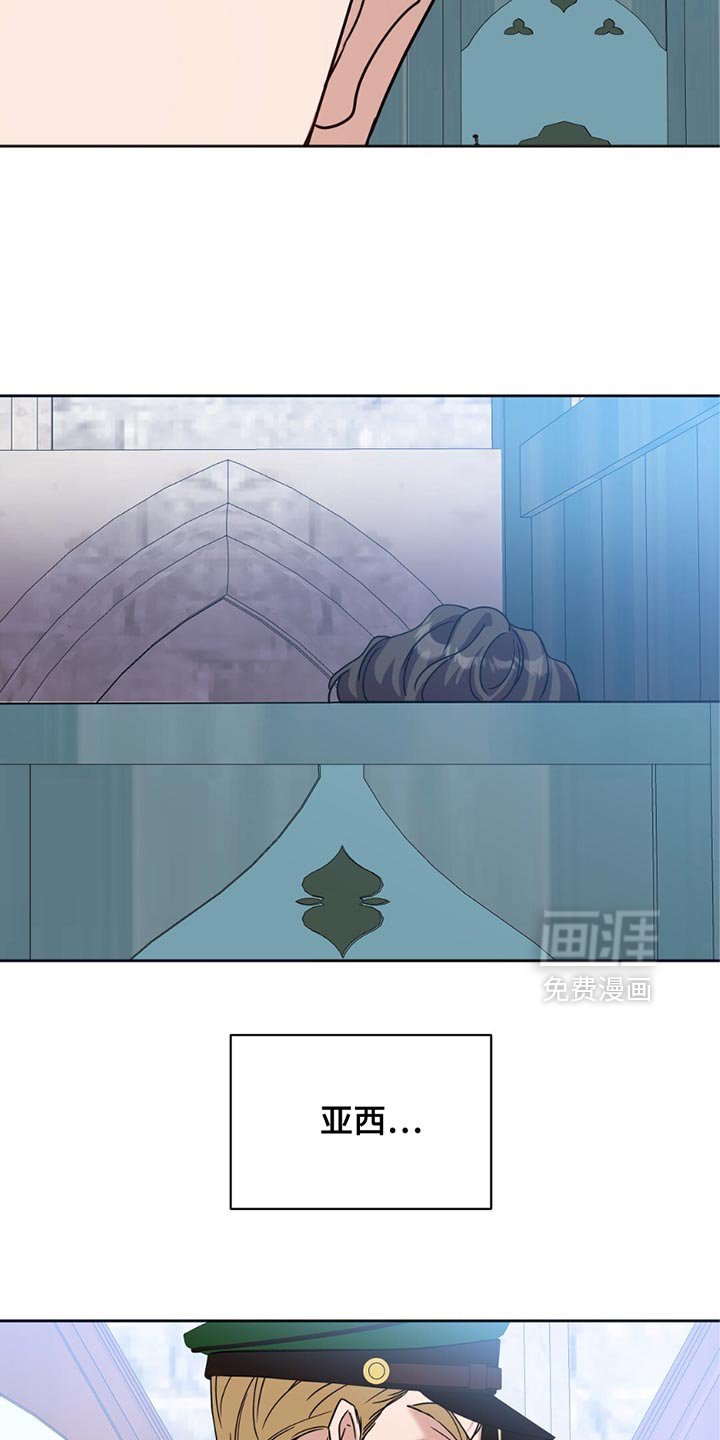 第36章：炫耀