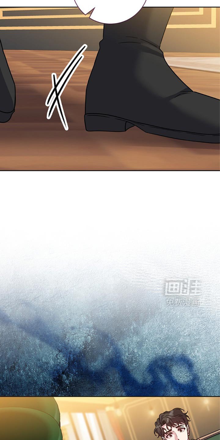 第37章：完蛋了