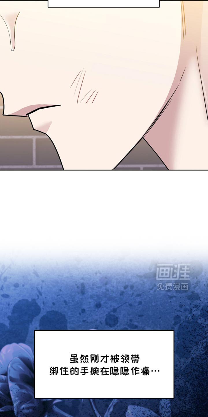 第38章：再睡会