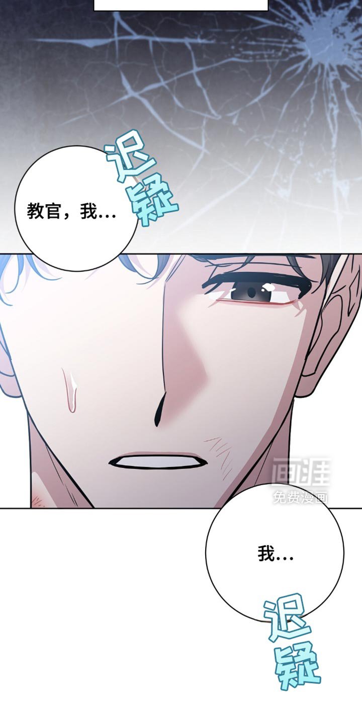 第38章：再睡会