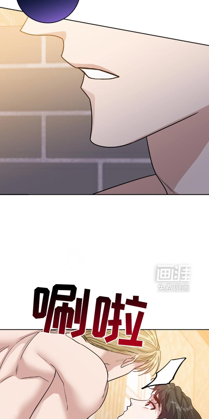 第38章：再睡会