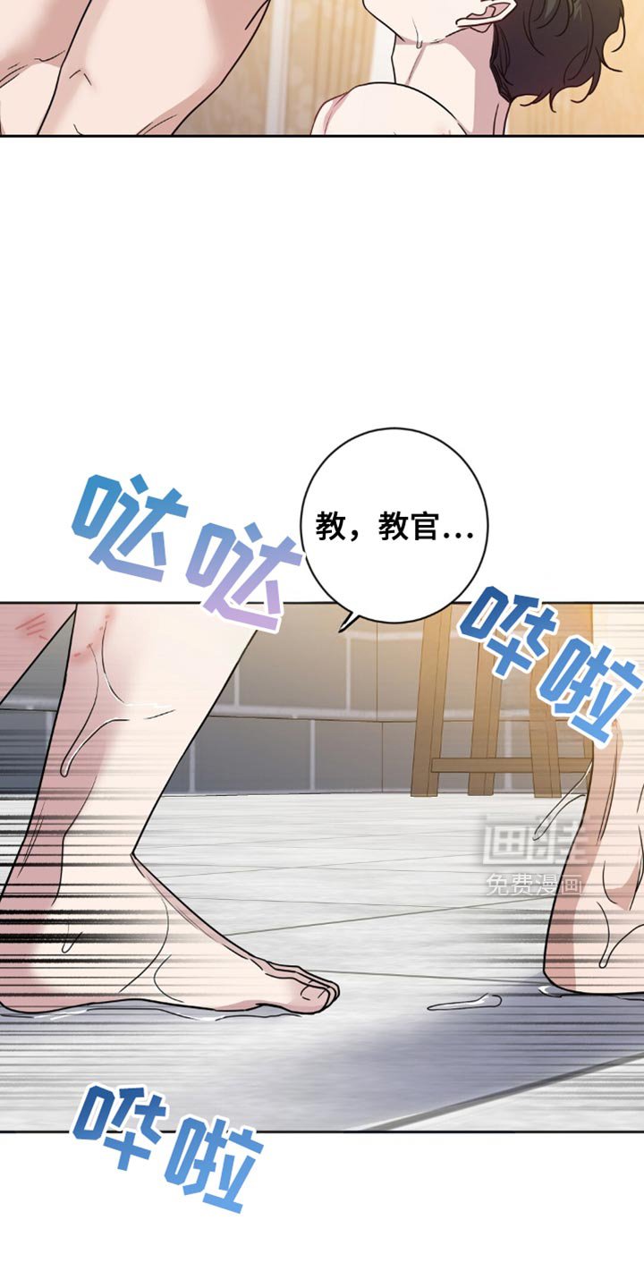 第38章：再睡会