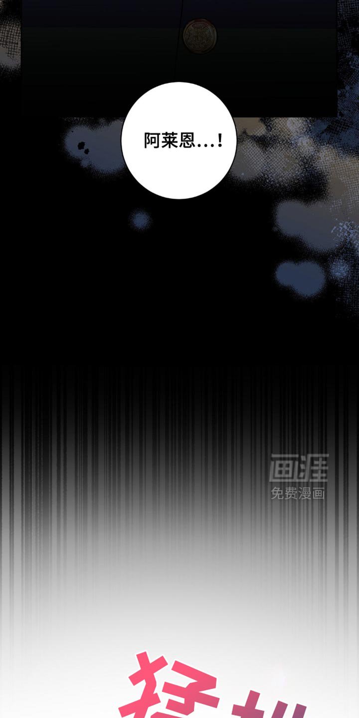 第38章：再睡会